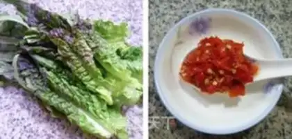 Make Pepper cutters step 0