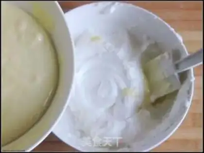 Make Chiva Cake Roll step 5