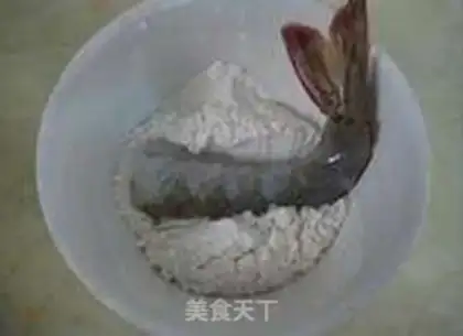 Make Gold shrimp step 3