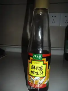 Make It