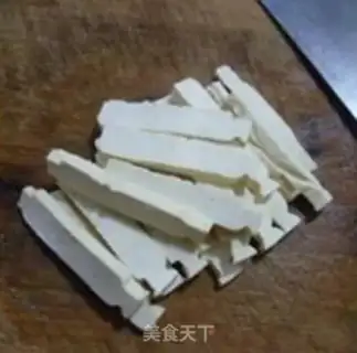 Make Garlic fried tofu step 2