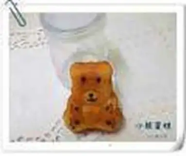 Make Bear cake step 12