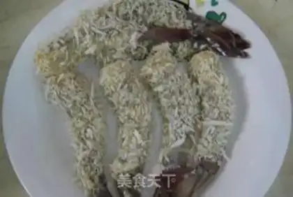 Make Gold shrimp step 5