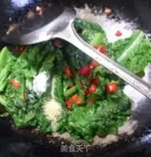 Make Pepper cutters step 5