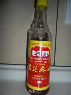 Make It