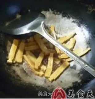 Make Garlic fried tofu step 5