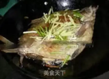 Make The secret swordfish step 1