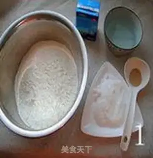 Make Butter buns step 0