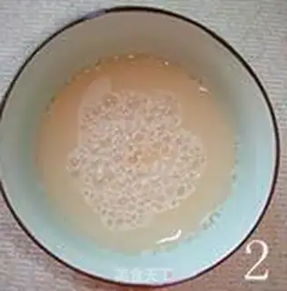 Make Butter buns step 1