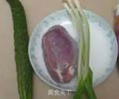 Make Soy lamb step 0