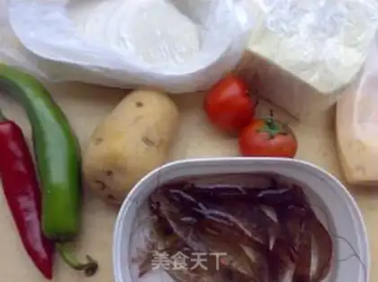 Make Pizza dumplings step 0
