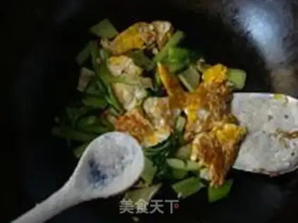 Make Celery fried eggs step 5