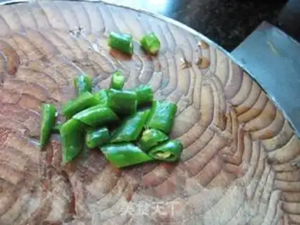Make Chili fried fragrance step 1
