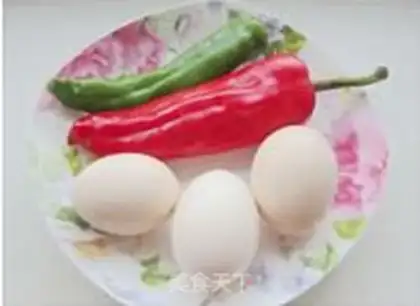 Make A fragrance of money eggs step 0