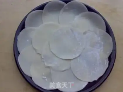 Make Pizza dumplings step 5