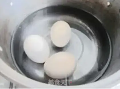 Make A fragrance of money eggs step 1