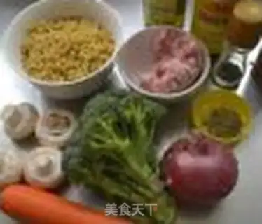 Make Cheese pasta step 0