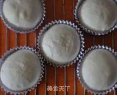 Make Meat pine buns step 9