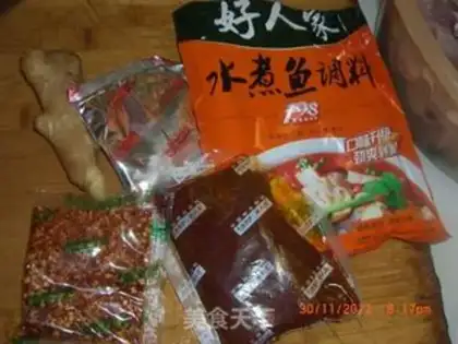 Make Boiled fish step 0