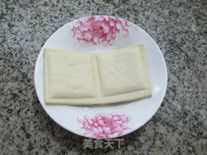 Make Tofu, tofu, tofu, tofu step 1