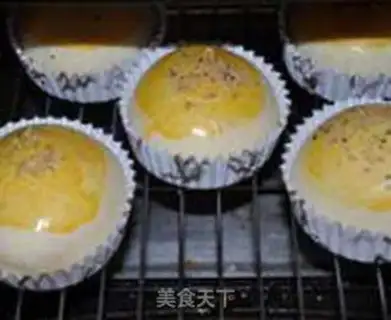 Make Meat pine buns step 10