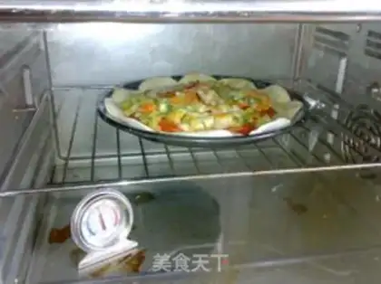 Make Pizza dumplings step 11