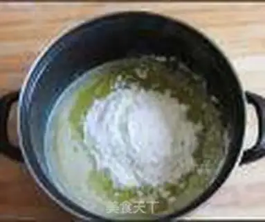 Make Tofu, tofu, tofu, tofu step 3