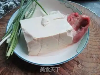 Make Skinny tofu onions step 0