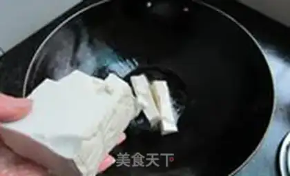 Make Skinny tofu onions step 2