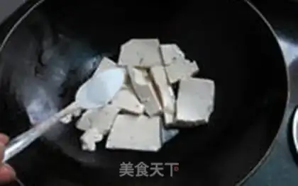 Make Skinny tofu onions step 3