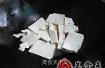 Make Skinny tofu onions step 4