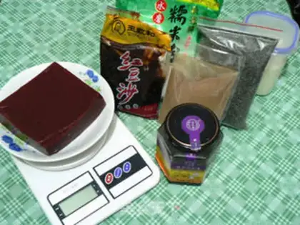 Make Black Sesame Mountain step 0