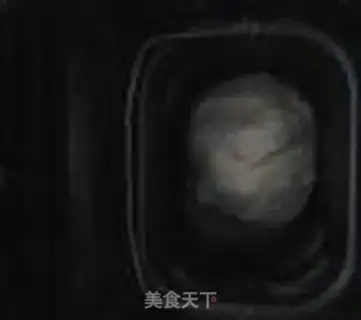 Make ♪ ♪ A cheesy ♪ step 0