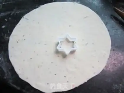 Make Crackers step 2