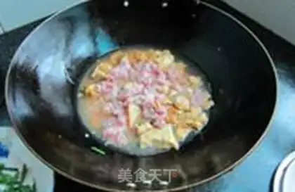 Make Skinny tofu onions step 9