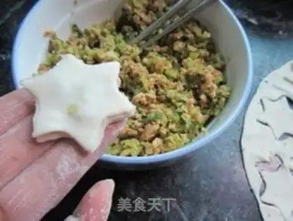 Make Crackers step 5