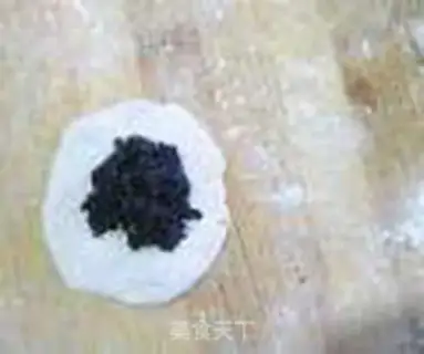 Make Black Sesame Mountain step 5