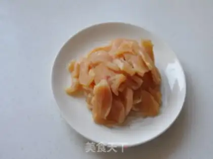 Make Chicken chips step 2