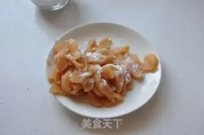 Make Chicken chips step 3