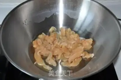 Make Chicken chips step 5