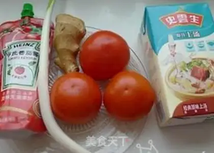 Make A ketchup pan step 0