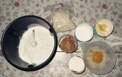 Make Peanut almond rolls step 0