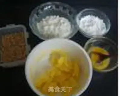 Make Peanut cookies step 0
