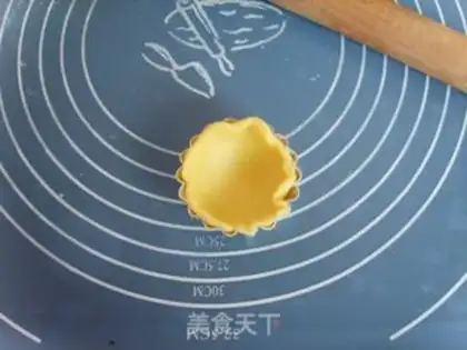 Make Cucumber cream pie step 10