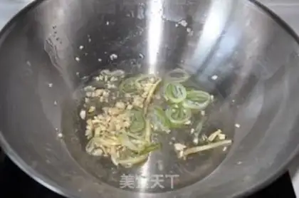 Make Chicken chips step 14