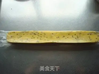 Make Black sesame cookies step 9