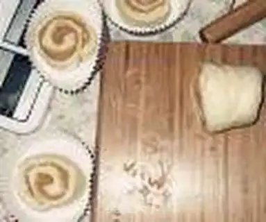 Make Peanut almond rolls step 4