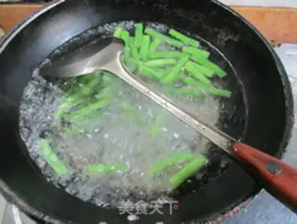 Make Spicy bean step 5