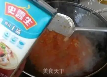 Make A ketchup pan step 6