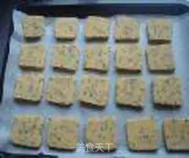 Make Black sesame cookies step 11